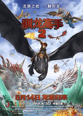 国产综合一区二区